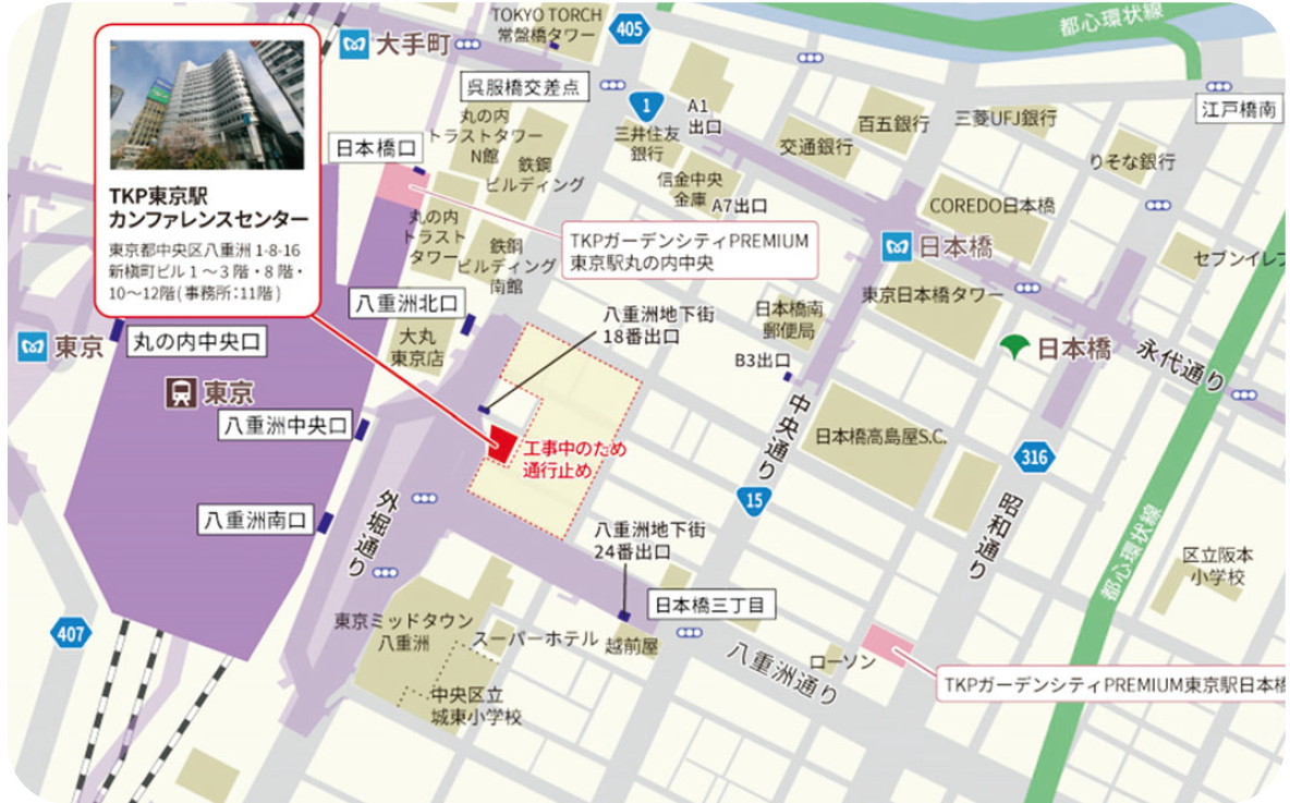 202510-MULT-Biomanufaturing-Event-img-lp-map-1xuse.png