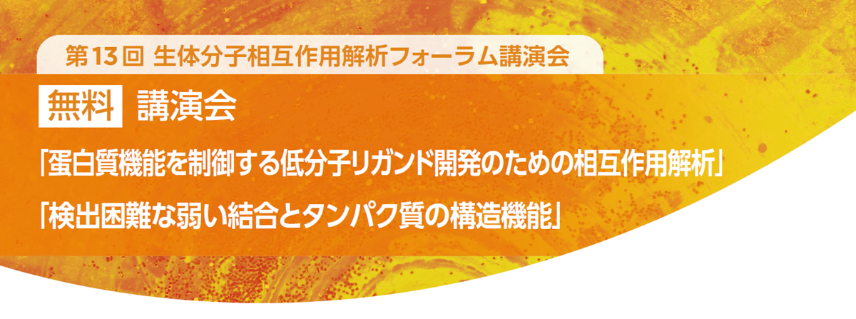 mtjp-cent-sedfit-lecture-23-10-img-top.png